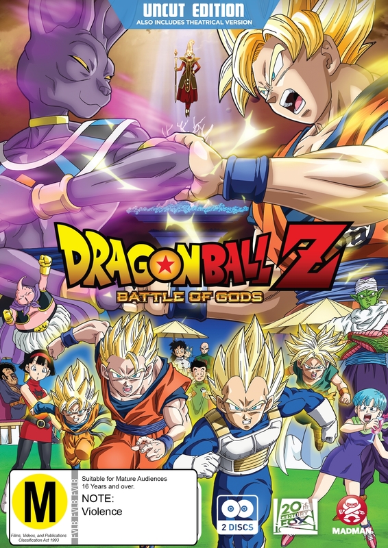 Dragonball Z - Battle Of Gods Uncut Edition - Real Groovy